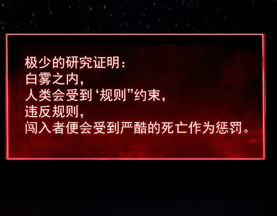 第227页