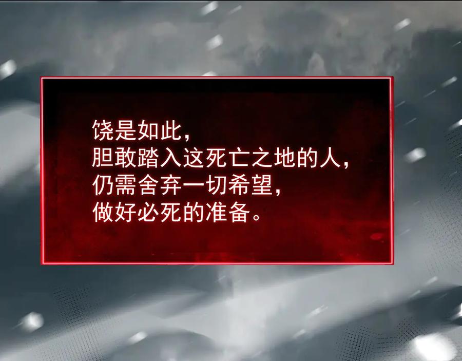 第232页