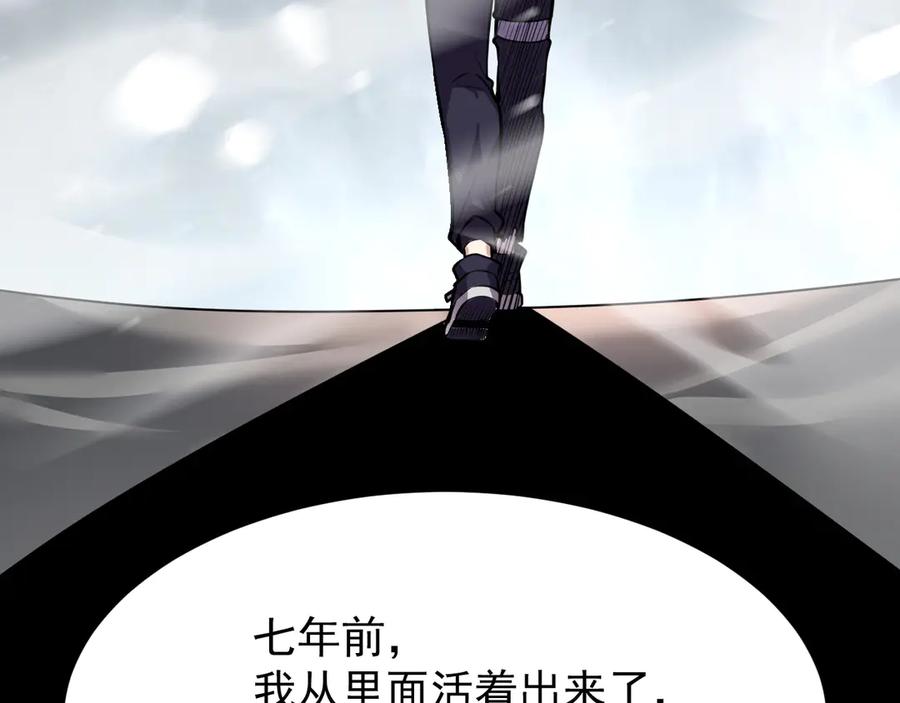 第235页