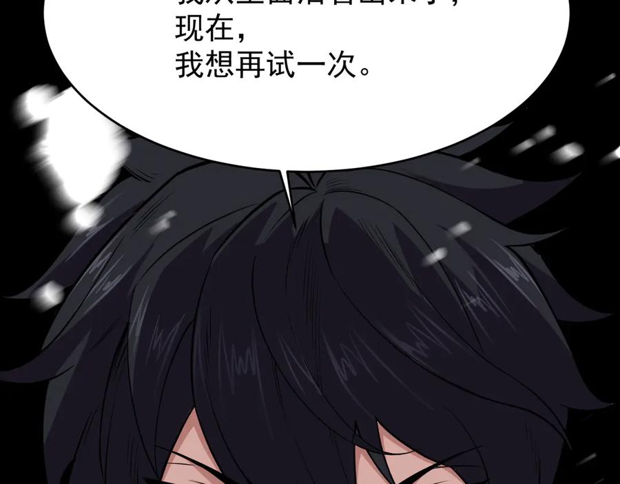 第236页