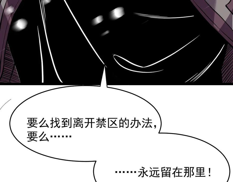 第238页