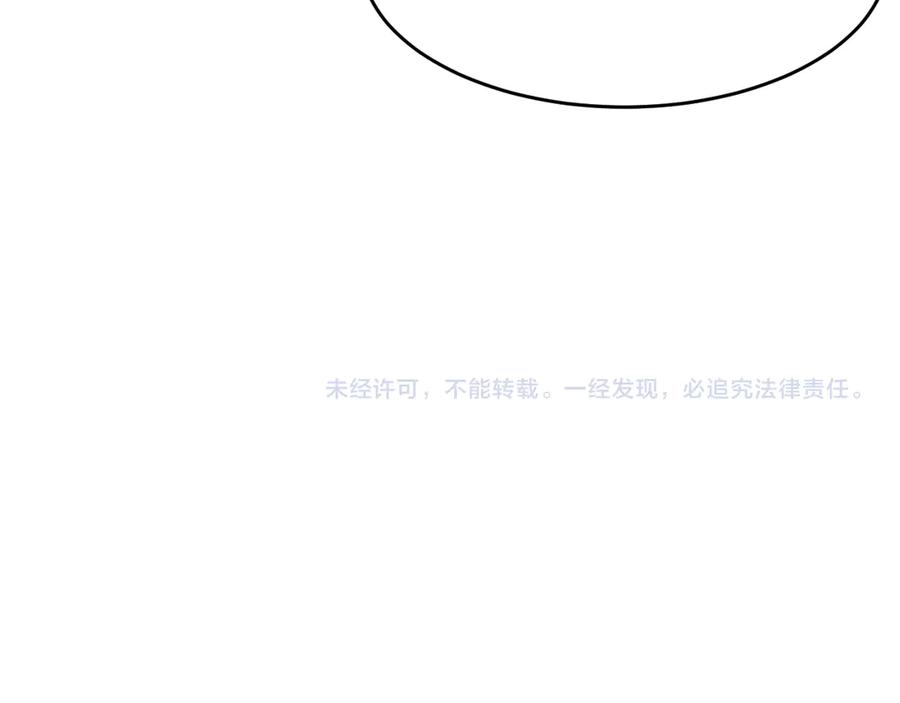 第239页