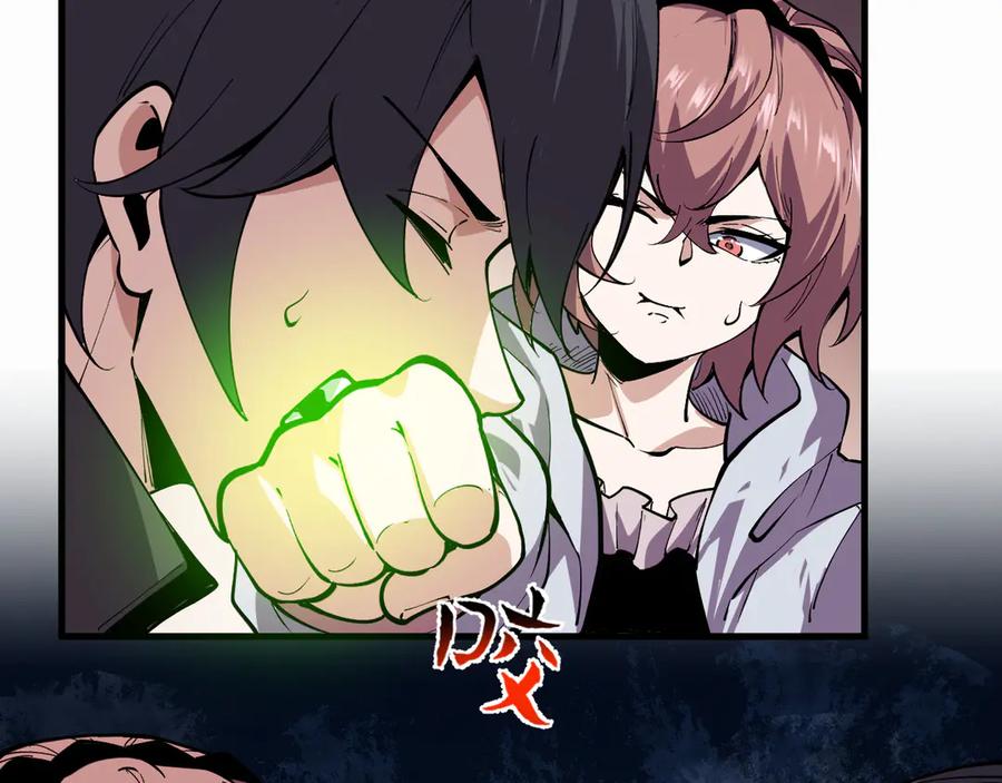 第172页