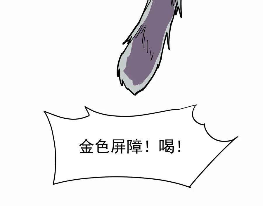 第184页
