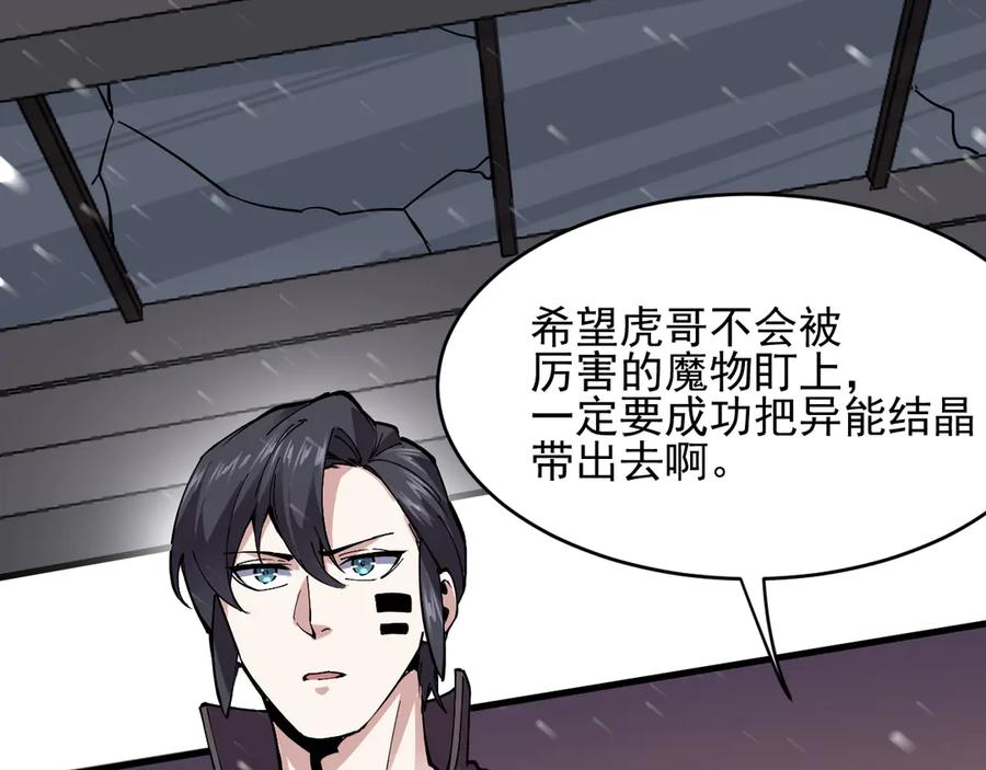 第200页