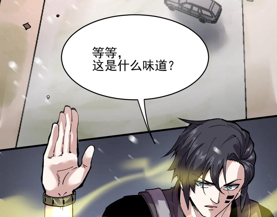 第207页