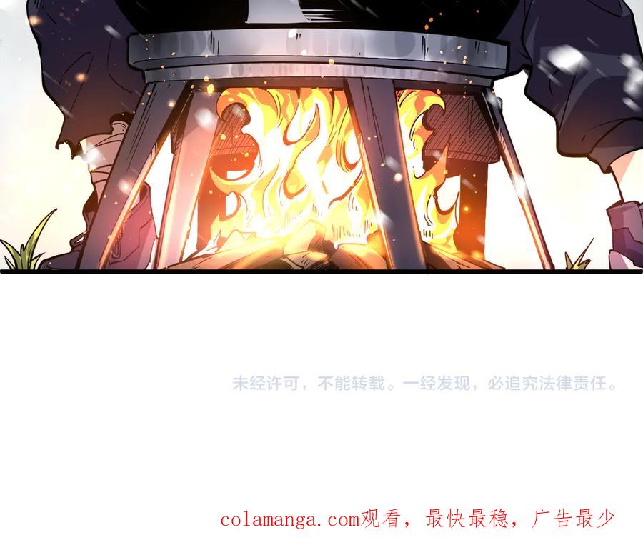 第214页