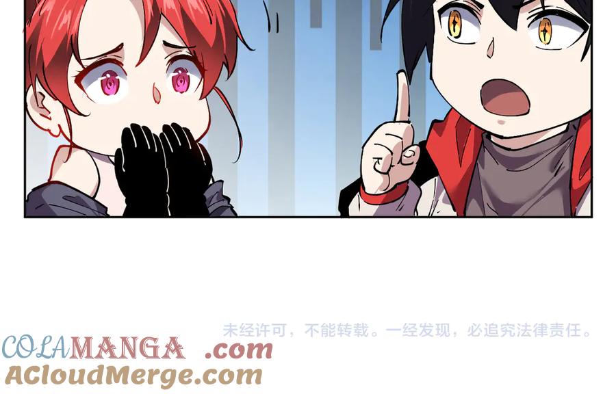 第91页