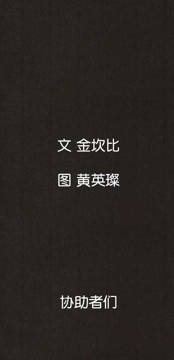 第119页