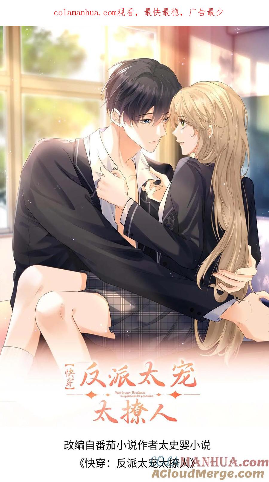 第1页