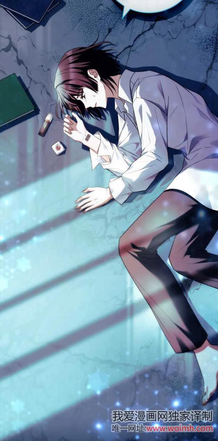 第130页