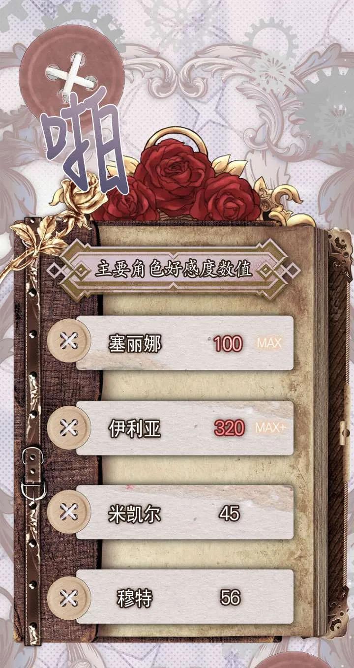 第59页