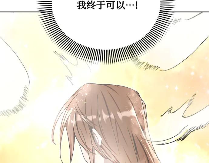 第220页