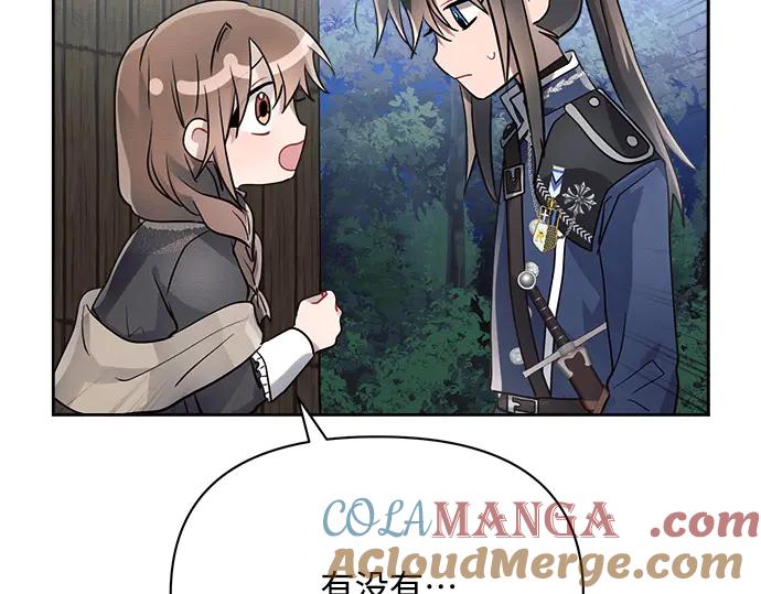 第208页
