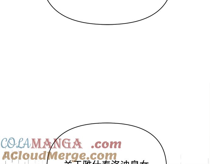 第220页