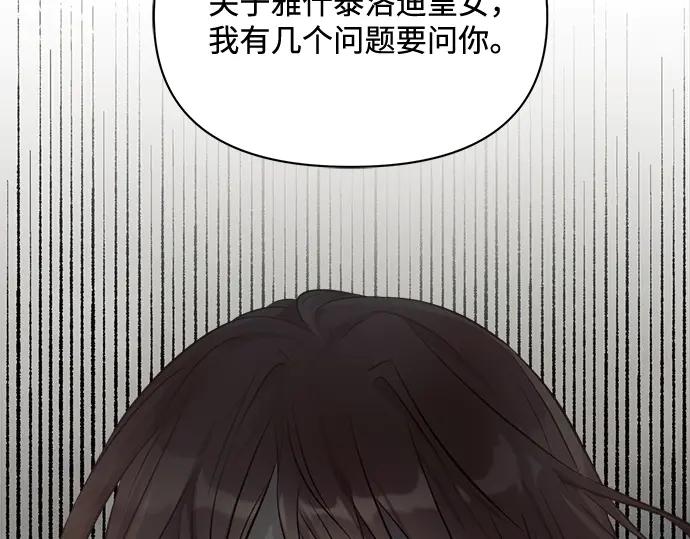 第221页