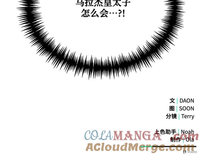 第224页