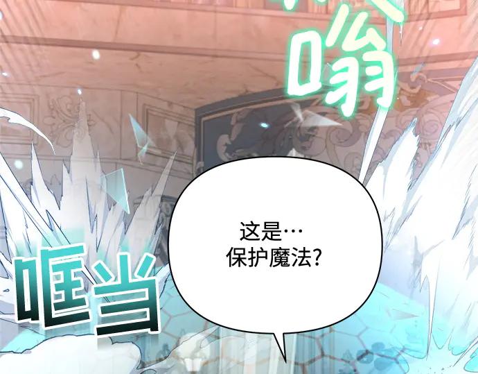 第200页