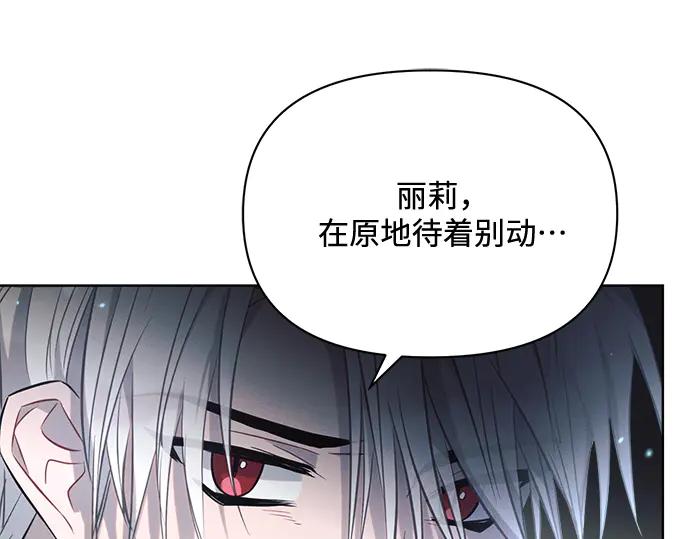 第214页