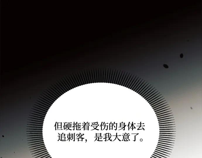 第220页