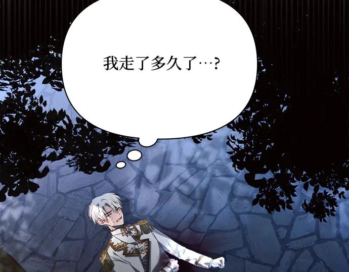 第227页