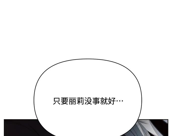 第232页