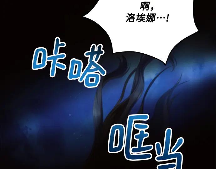 第238页