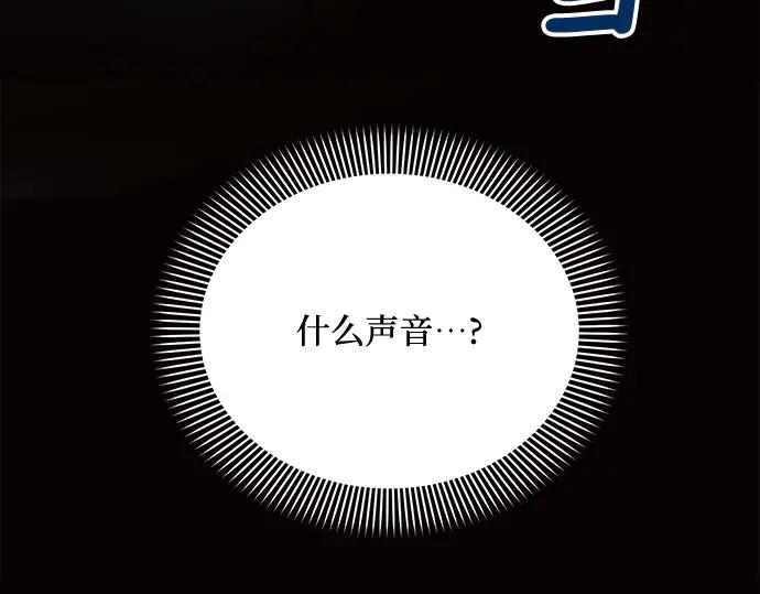 第239页