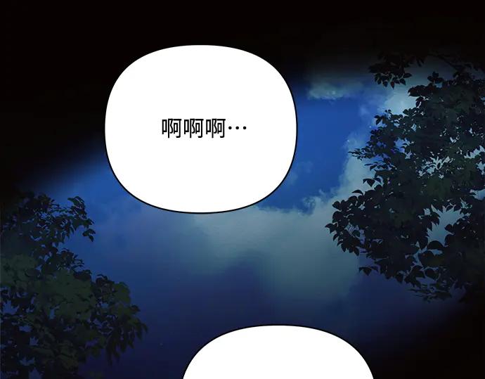 第240页