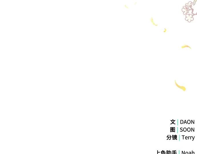 第254页