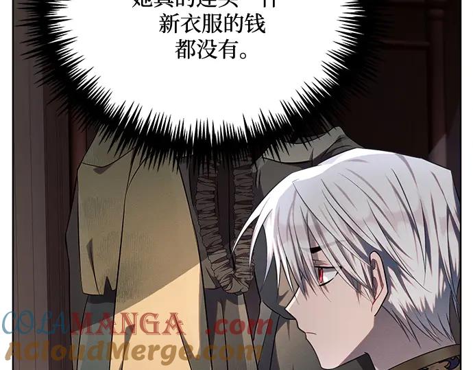 第205页