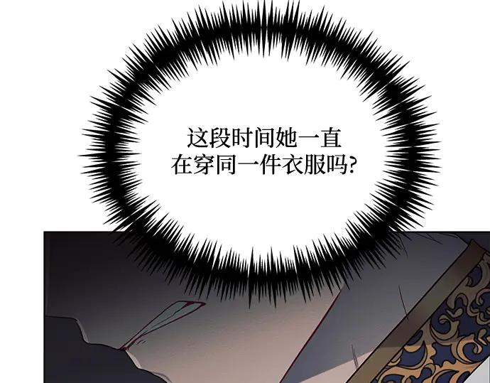 第208页