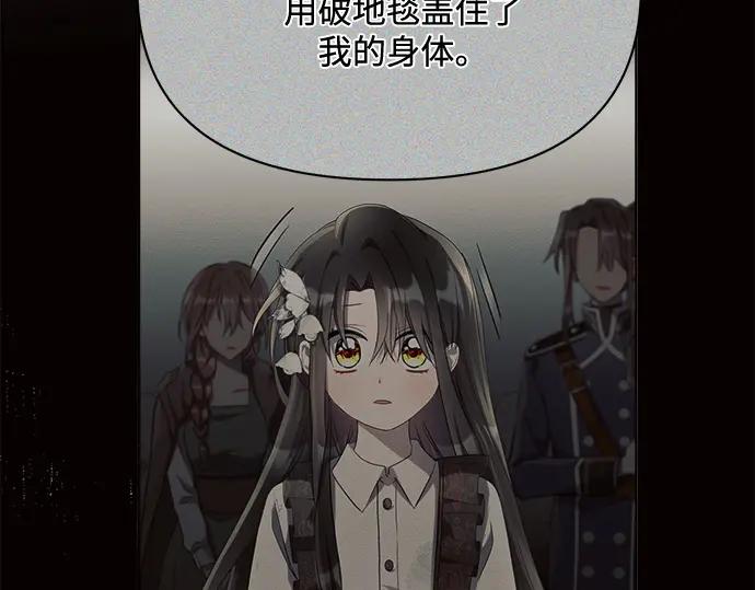 第212页