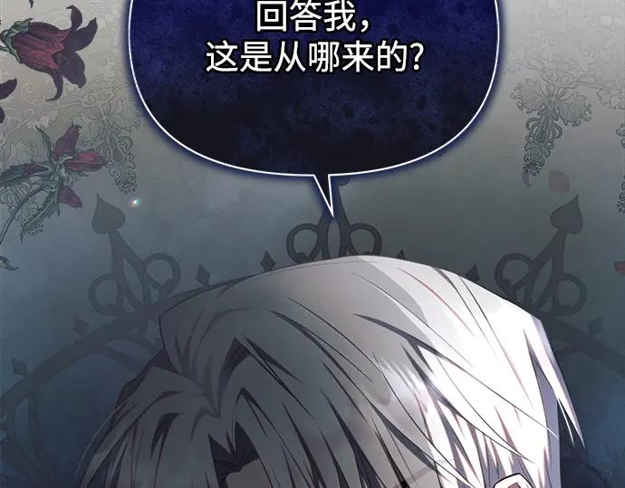 第232页
