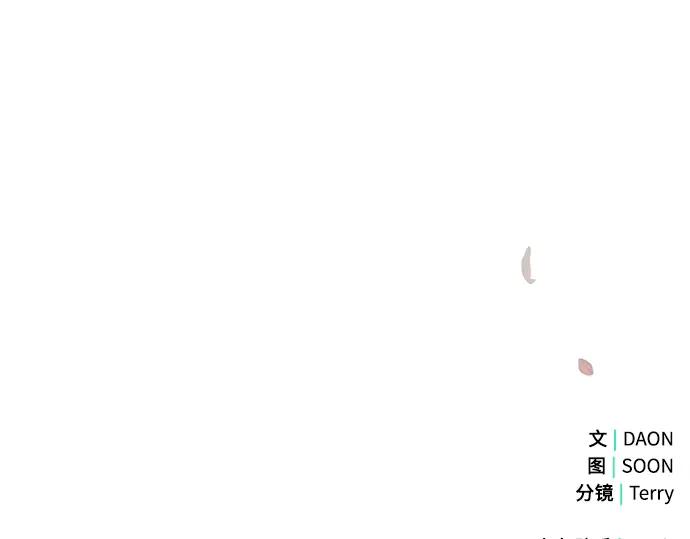 第236页