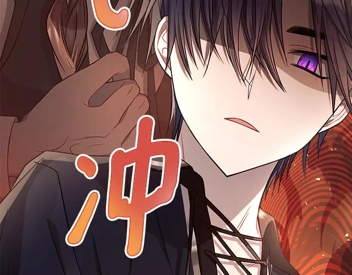 第194页