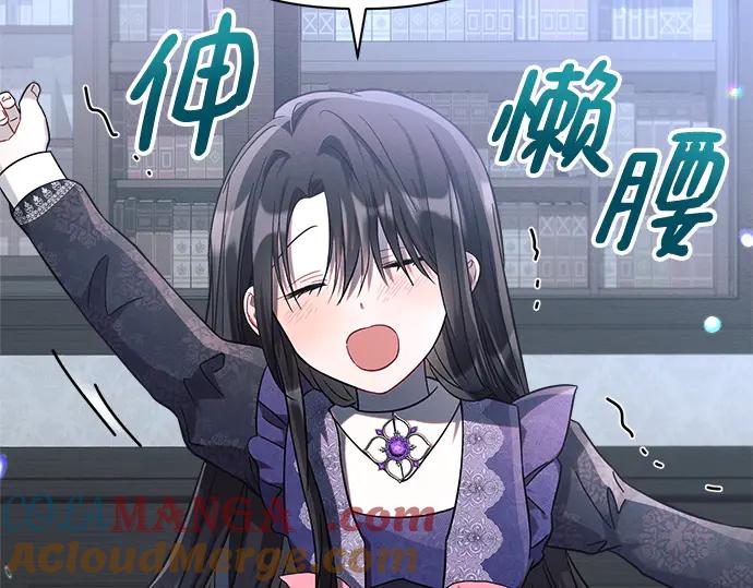 第193页