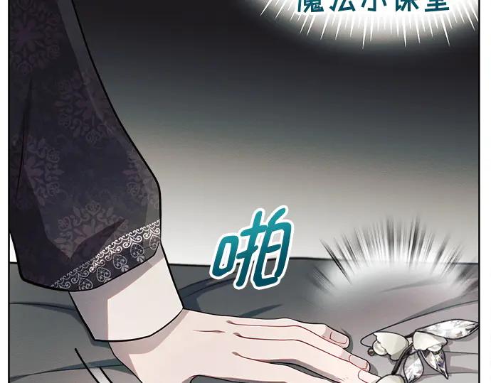 第198页