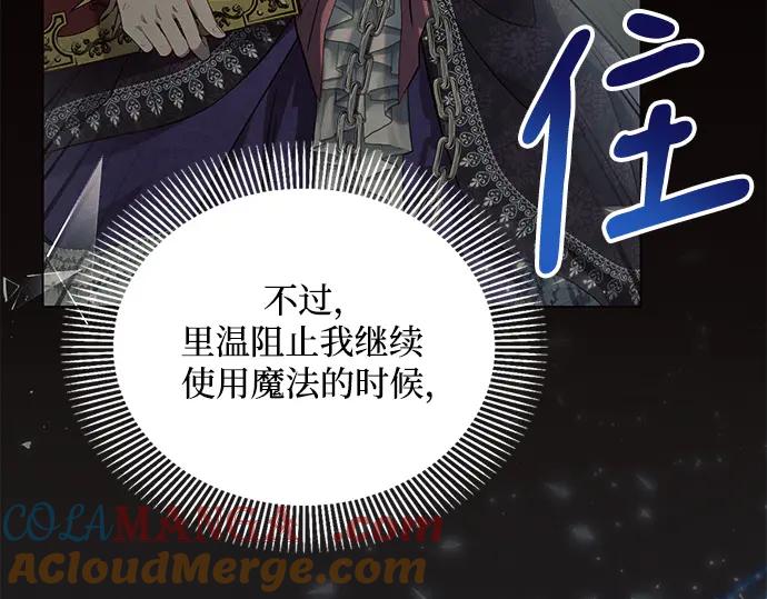 第209页