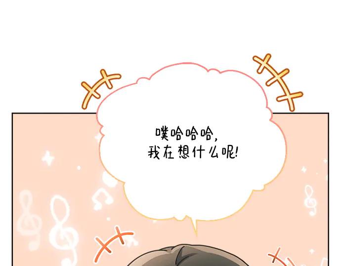 第226页