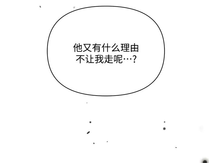 第238页