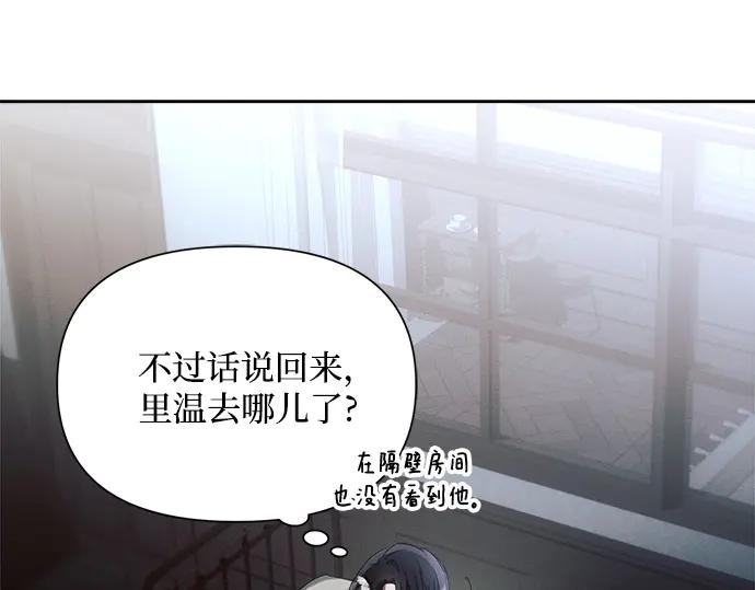 第243页