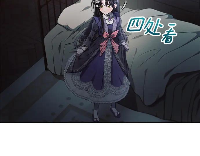 第244页