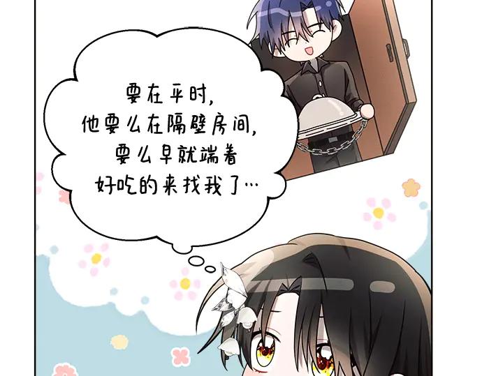 第246页