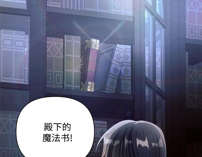 第254页