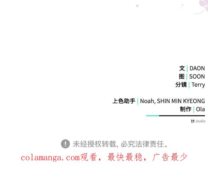 第262页