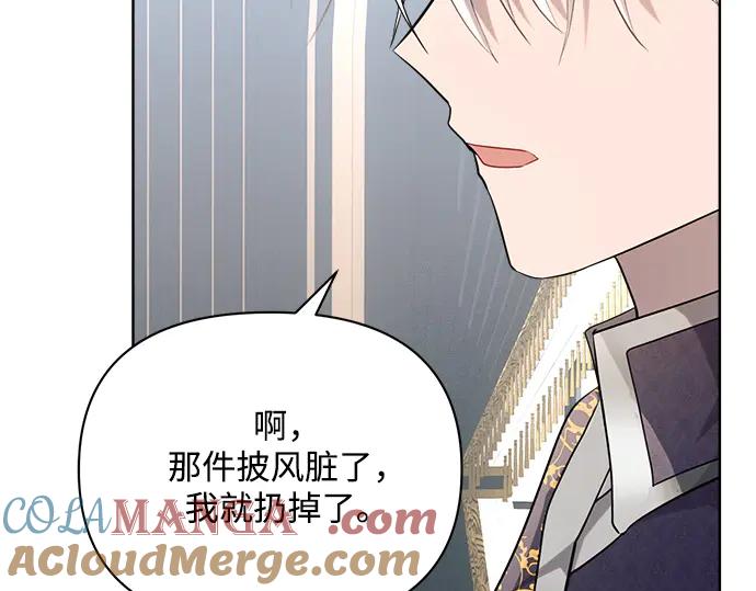 第209页