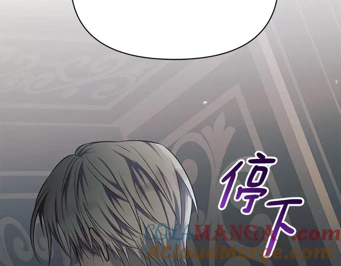第217页