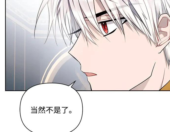 第230页