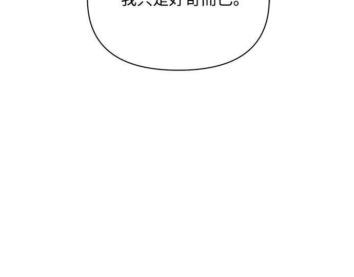 第232页